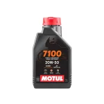 MOTUL 7100 10W40 4T - Rendimiento Total para Motos de Alto Desempeño - Imagen 1