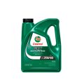 CASTROL GTX 25W60 HIGH MILEAGE – Aceite de Motor Gasolinero - Imagen 1