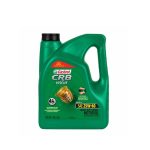 CASTROL CRB 25W60 VISCUS - PROTECCIÓN EXTREMA PARA MOTORES DIÉSEL - Imagen 1
